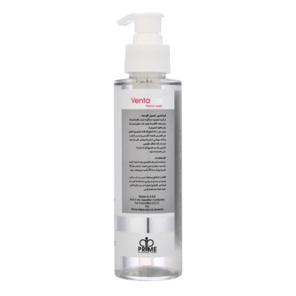 see lit - daky - firstvoc - medinza -serum - hair - body - care - kolanoge - skin care - سي ليت - ميدينزا - العنايه بالشعر - العنايه بالبشرة - داكى - فيرست فوك - كولانوج - سي - ليت - كريم لعلاج الكلف والتصبغات - كريم داكي للتفتيح - سيروم ريتينول للبشرة - كريم داكي النهاري - dakey whitening cream - داكي نايت كريم - first voc - توبي- to be pharmacy - Mc organic - topface - Stout - Infinity - انفينيتي - ستاوت - مخدر موضعي - منتجات بشرة - منتجات شعر - طبيعي - صيدليه توبي - تو بي فارما - فيرست فوك - powder - blusher - brush - بودر - بلاشر - فرشه ميك اب - bb cream - primer - foundition - fix spray - lip liner - lipgloss - lip paint - lip stick - احمر شفاه - قلم تحديد الشفاه - Balance Tobe - tobe pharmacy - to be pharmacy
