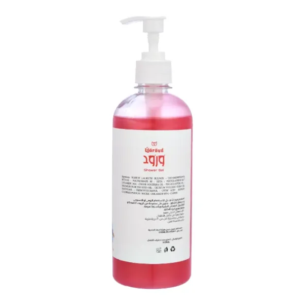 woroud - shower gel - roll on - deodroent - hair care - serum - oil - soaps - ورود - زيت شعر - عنايه بالشعر - عنايه بالبشرة - مزيل عرق - شاور جل - منتجات - سيرم - منتجات مصريه - مصرى 100%- زيوت طبيعيه