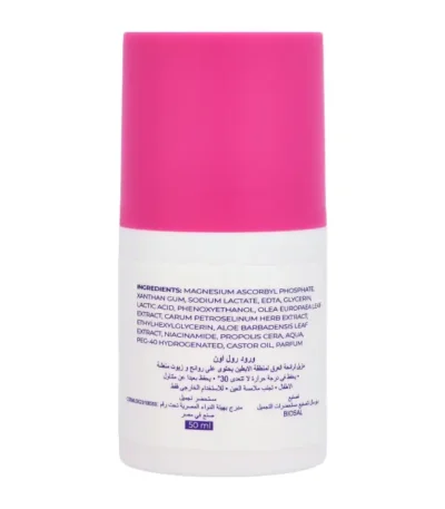 woroud - shower gel - roll on - deodroent - hair care - serum - oil - soaps - ورود - زيت شعر - عنايه بالشعر - عنايه بالبشرة - مزيل عرق - شاور جل - منتجات - سيرم - منتجات مصريه - مصرى 100%- زيوت طبيعيه