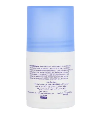 woroud - shower gel - roll on - deodroent - hair care - serum - oil - soaps - ورود - زيت شعر - عنايه بالشعر - عنايه بالبشرة - مزيل عرق - شاور جل - منتجات - سيرم - منتجات مصريه - مصرى 100%- زيوت طبيعيه