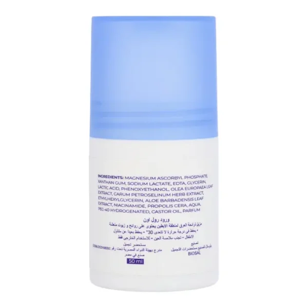 woroud - shower gel - roll on - deodroent - hair care - serum - oil - soaps - ورود - زيت شعر - عنايه بالشعر - عنايه بالبشرة - مزيل عرق - شاور جل - منتجات - سيرم - منتجات مصريه - مصرى 100%- زيوت طبيعيه