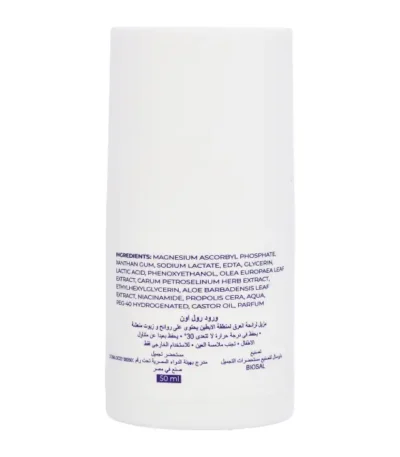 woroud - shower gel - roll on - deodroent - hair care - serum - oil - soaps - ورود - زيت شعر - عنايه بالشعر - عنايه بالبشرة - مزيل عرق - شاور جل - منتجات - سيرم - منتجات مصريه - مصرى 100%- زيوت طبيعيه