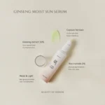 Ginseng Moist Sun Serum SPF50+